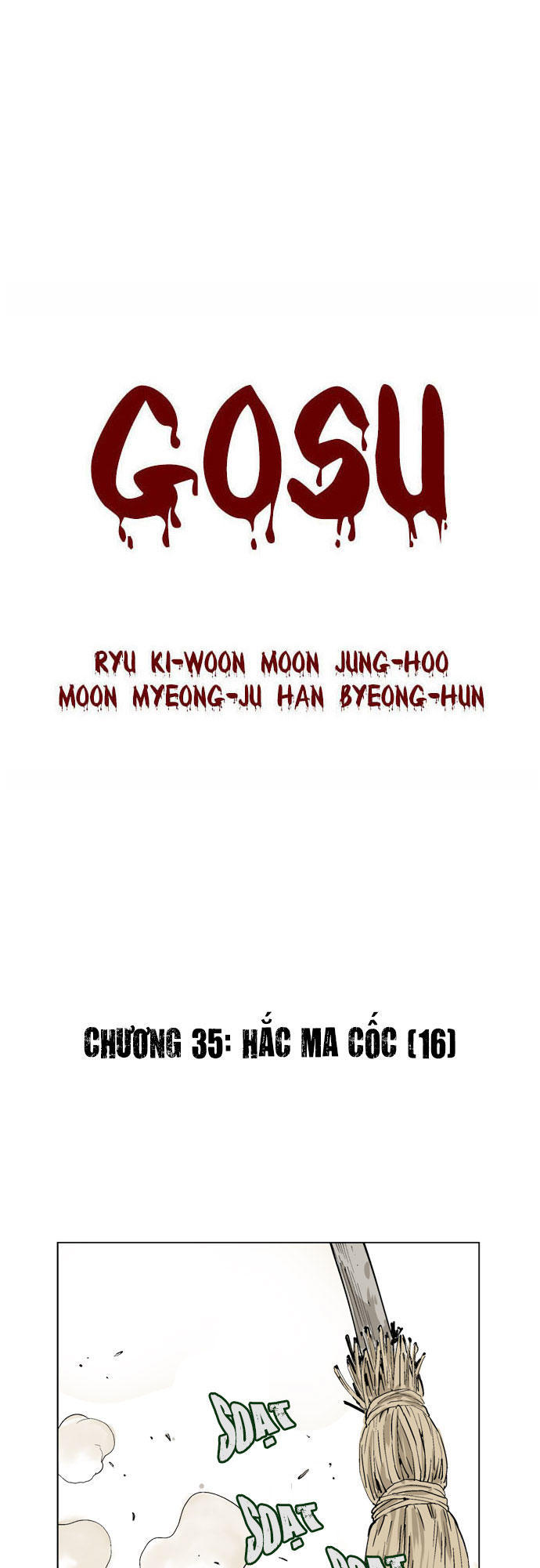 page_2