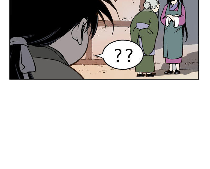 page_23