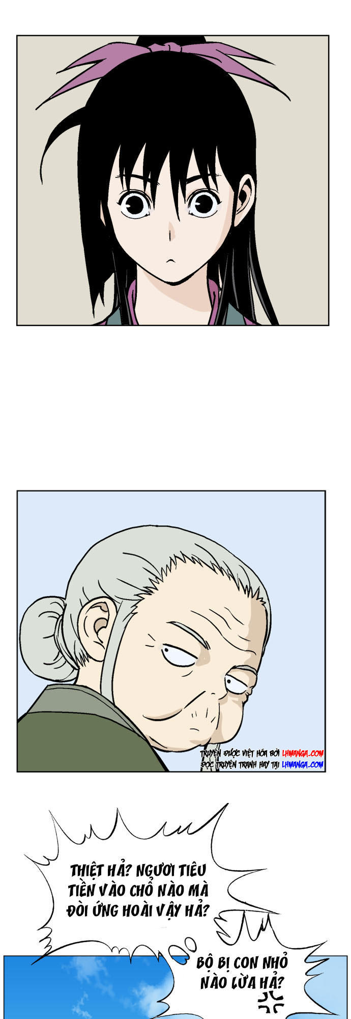 page_26