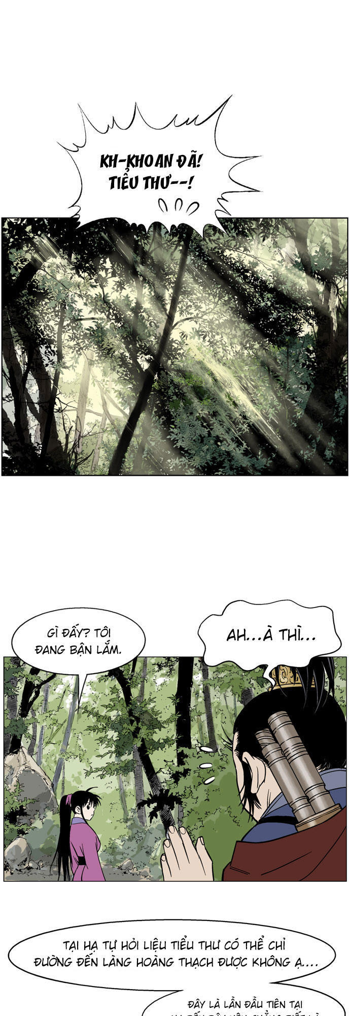 page_15