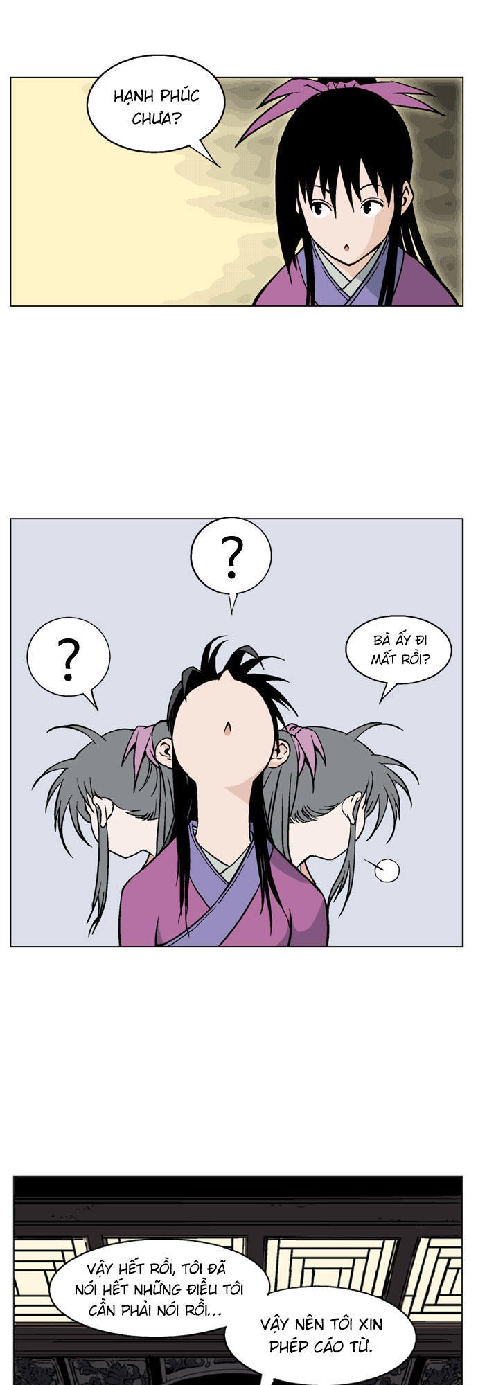 page_49