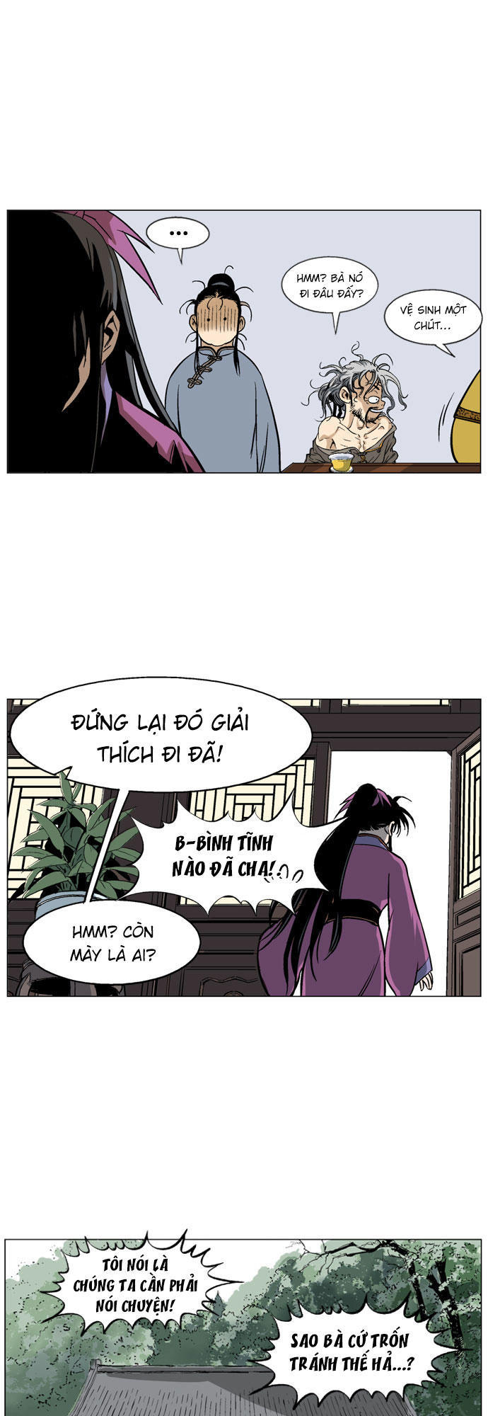 page_51