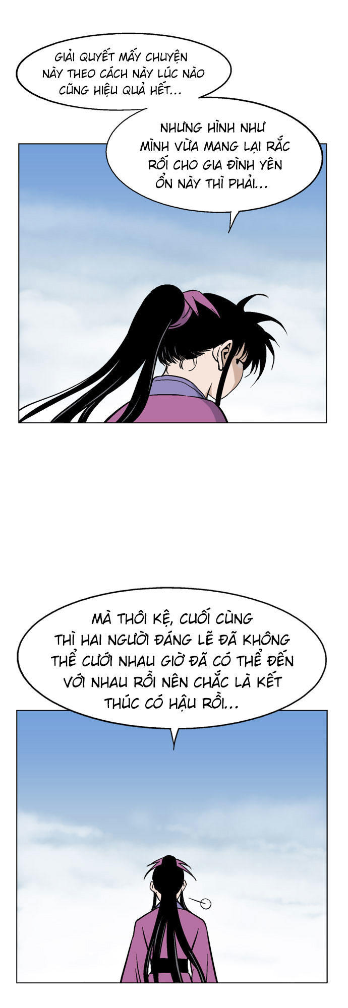 page_53