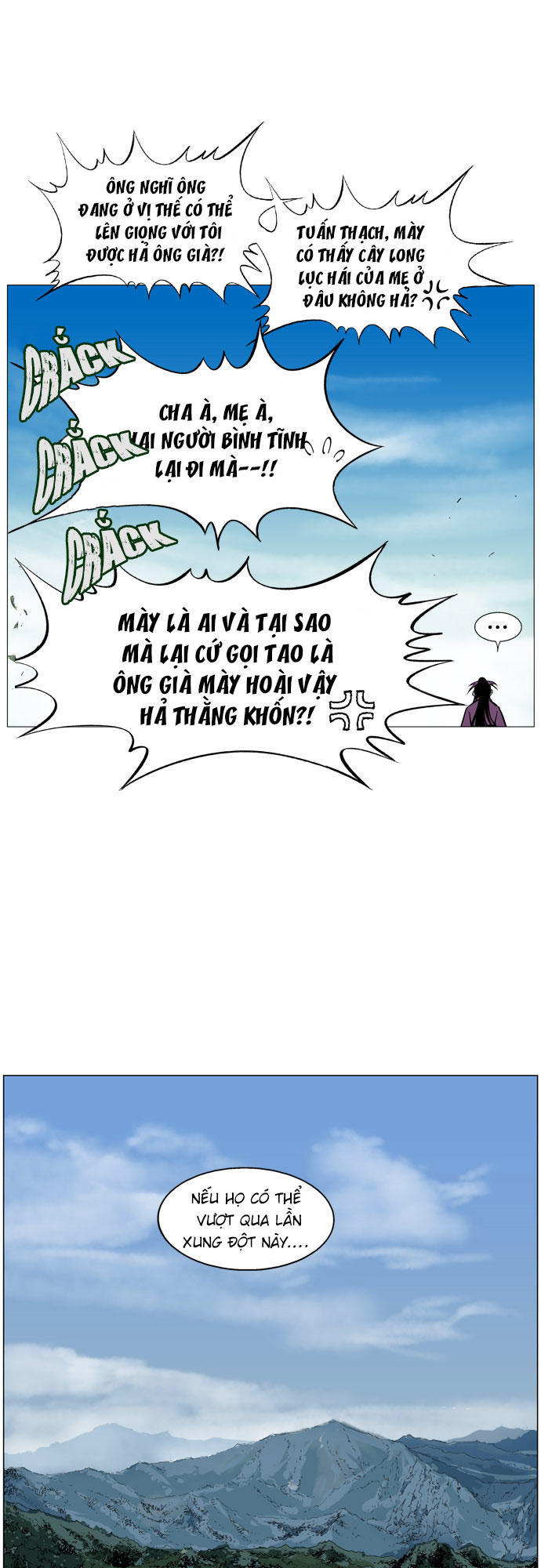 page_55