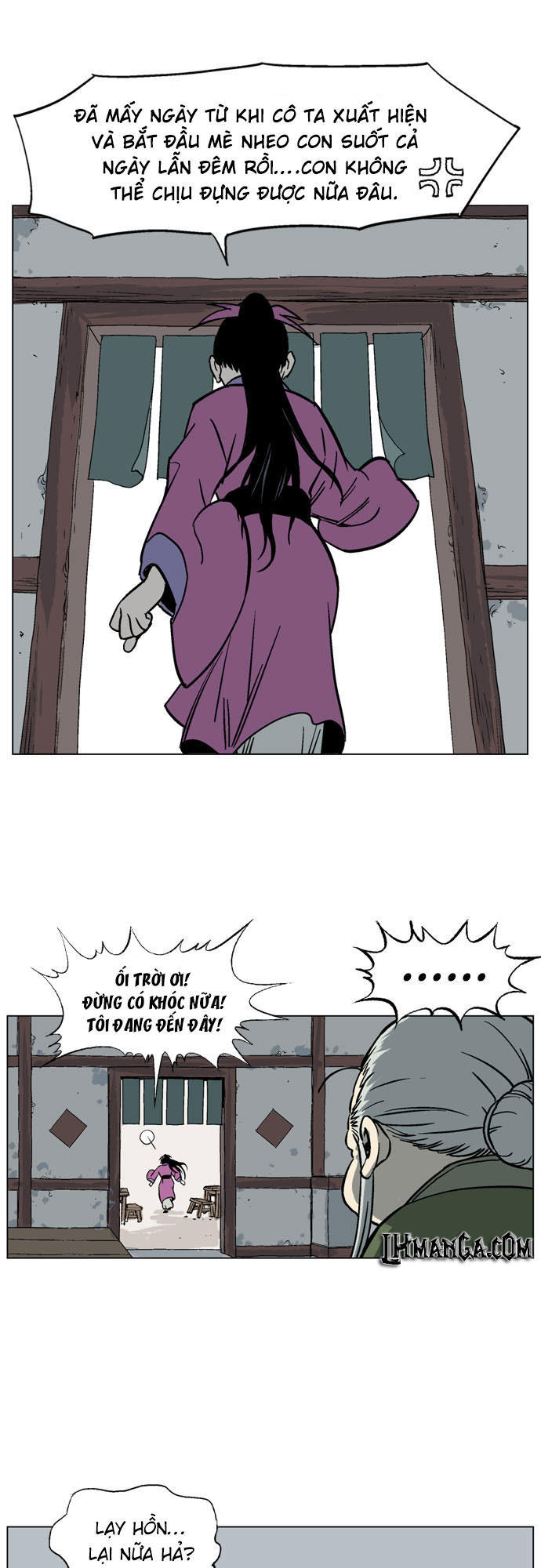 page_7