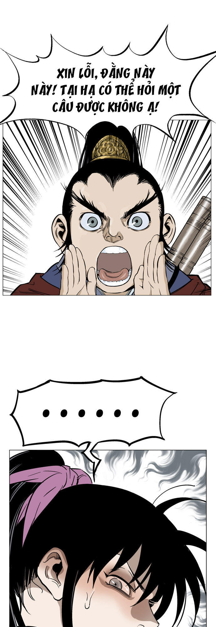 page_77