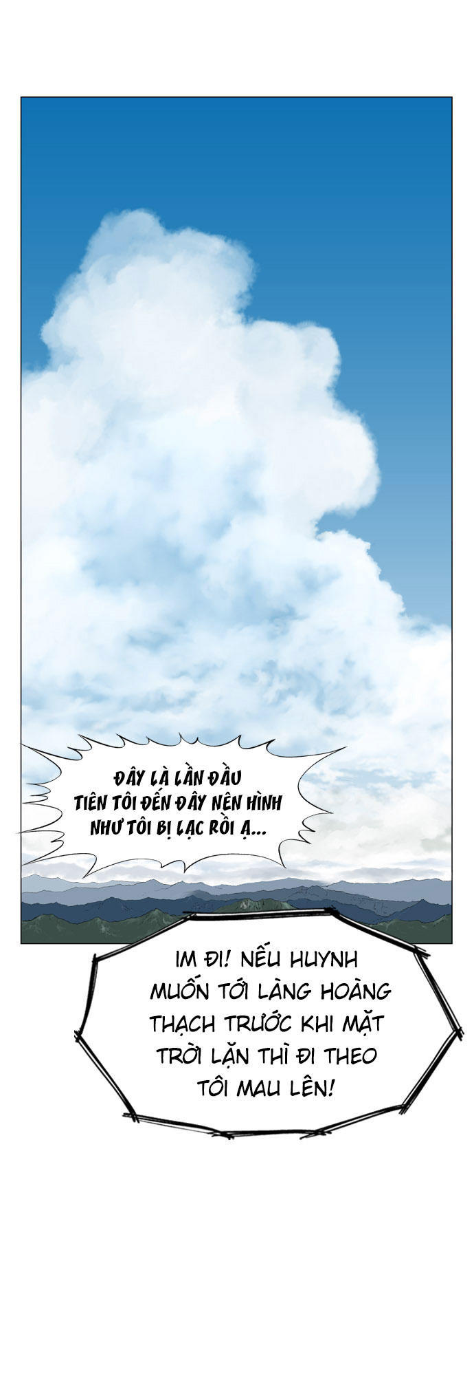 page_79