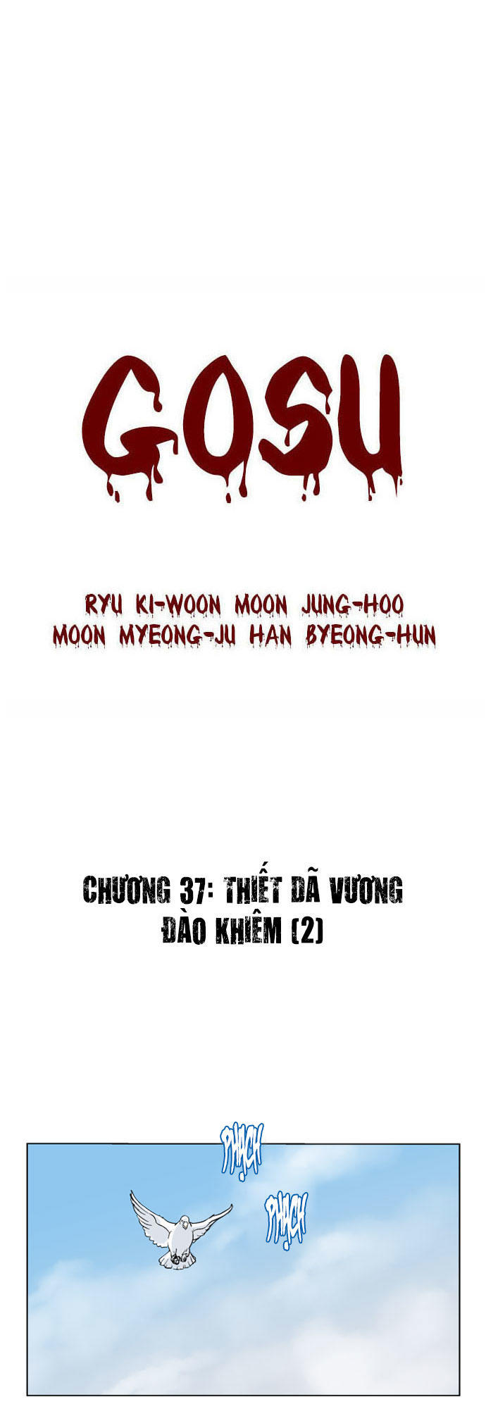 page_1
