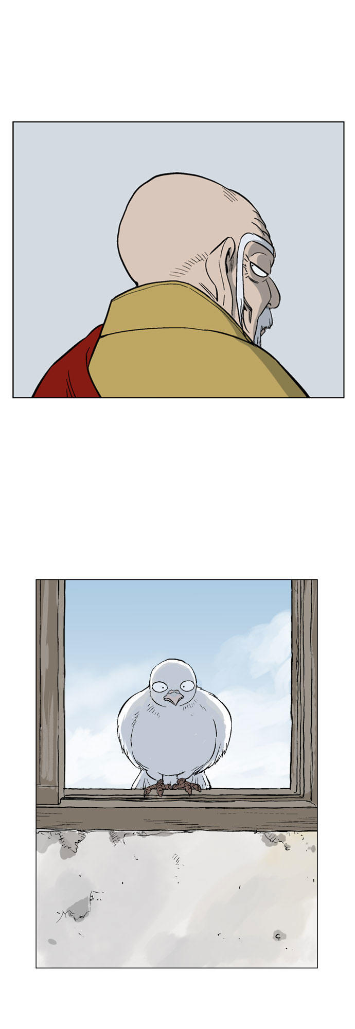 page_17