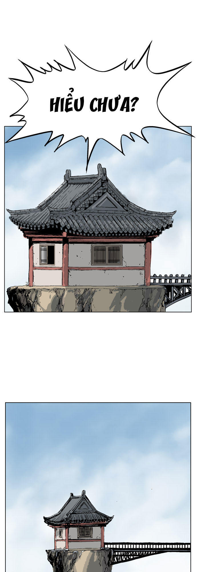 page_23