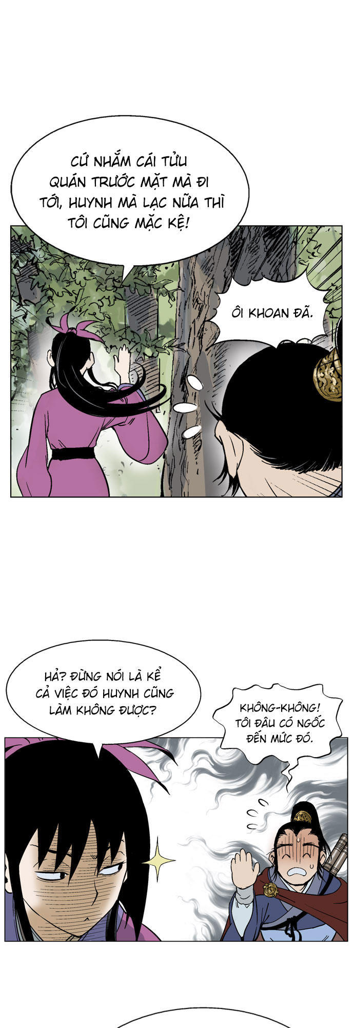 page_41