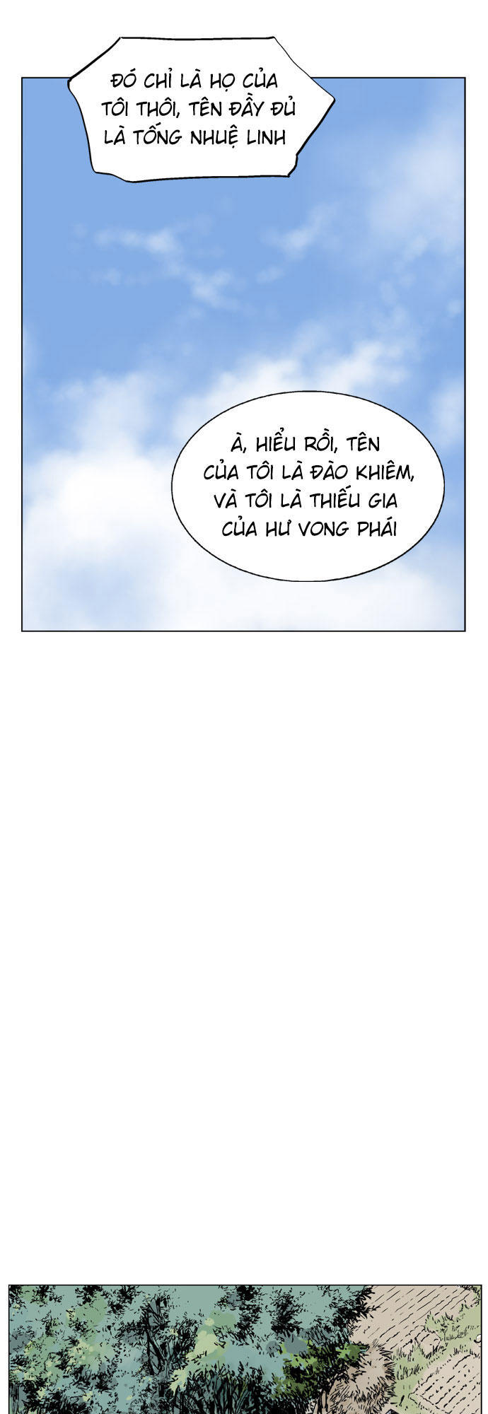 page_47
