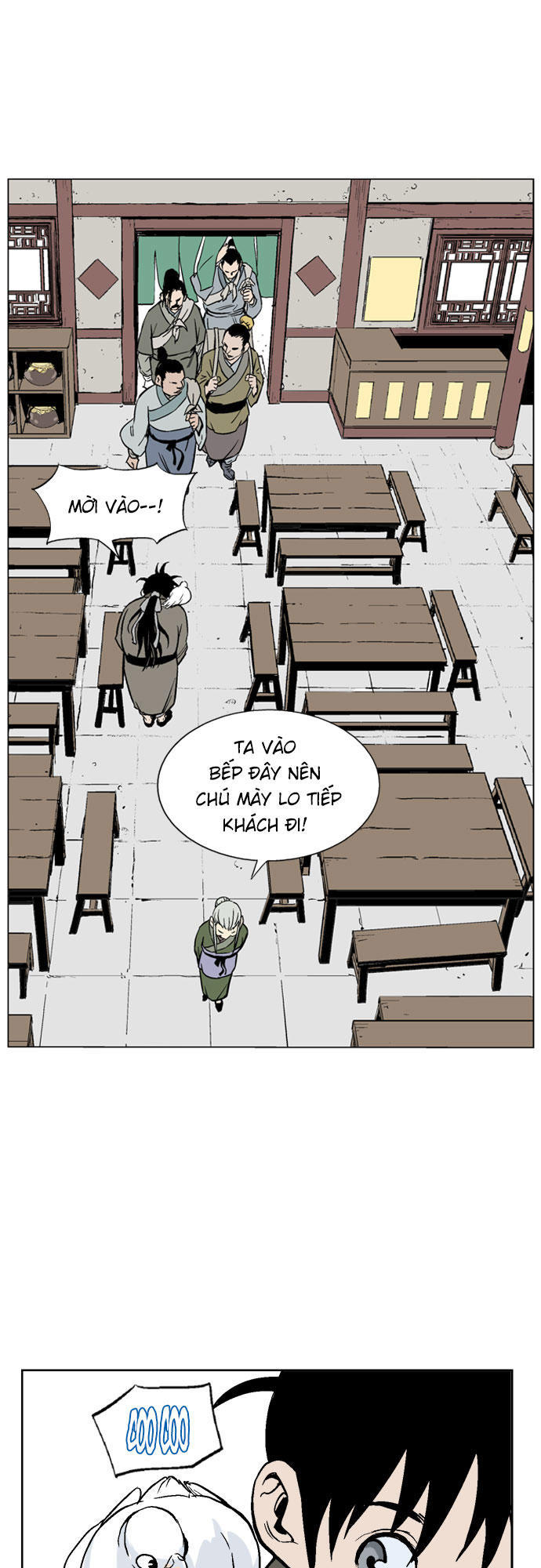page_7