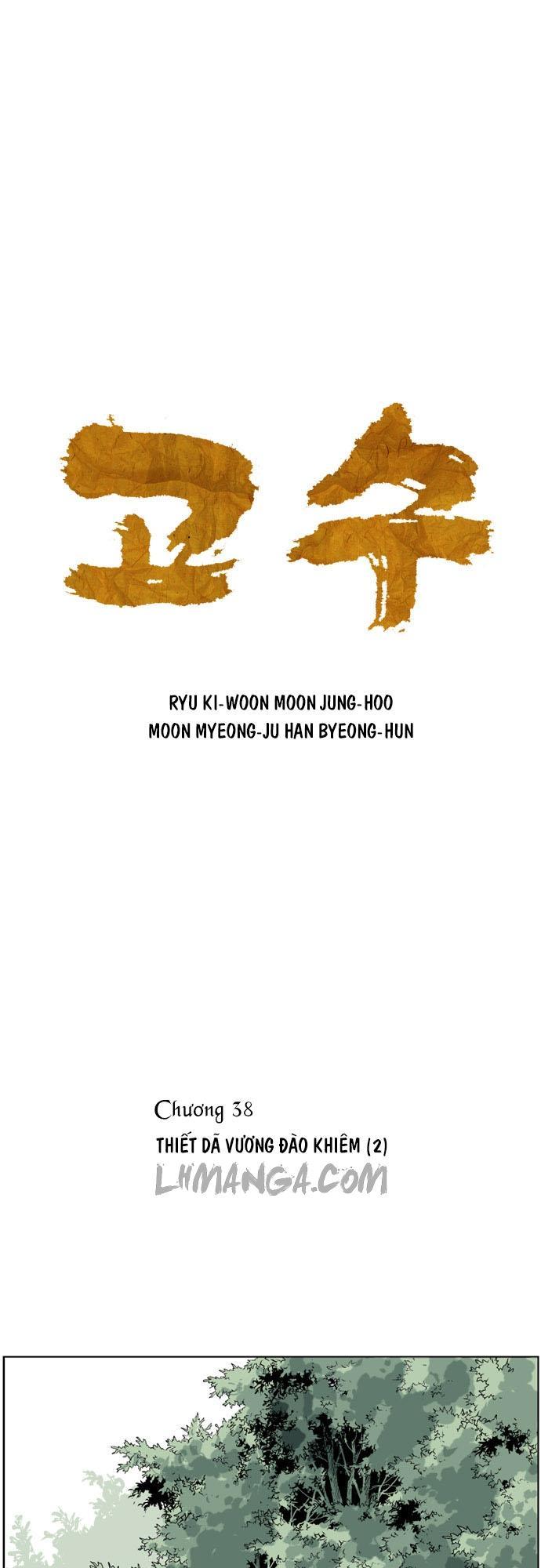 page_0