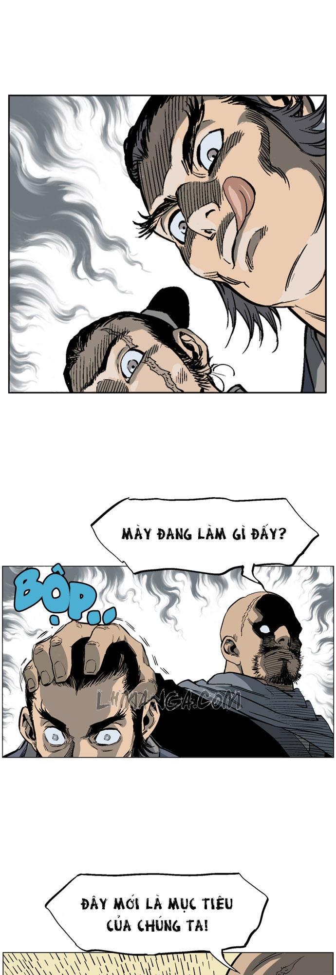 page_4