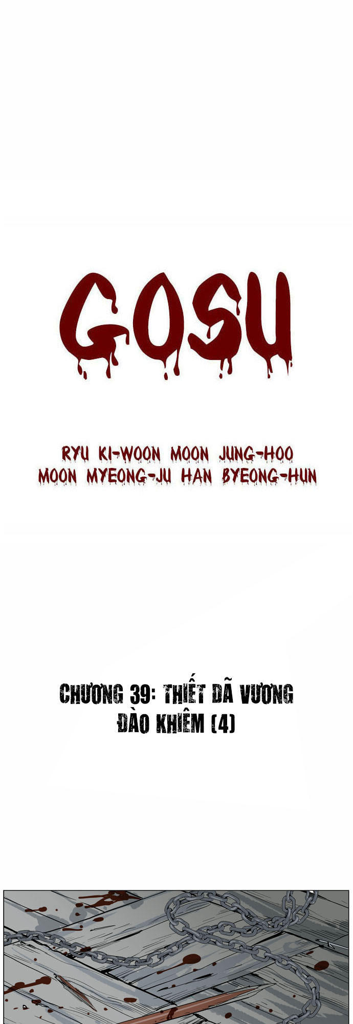 page_0