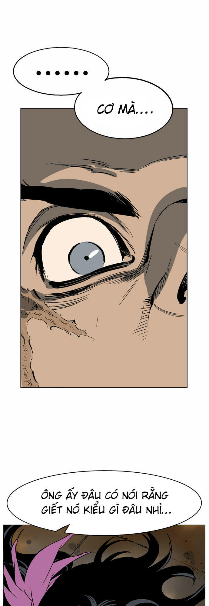 page_88