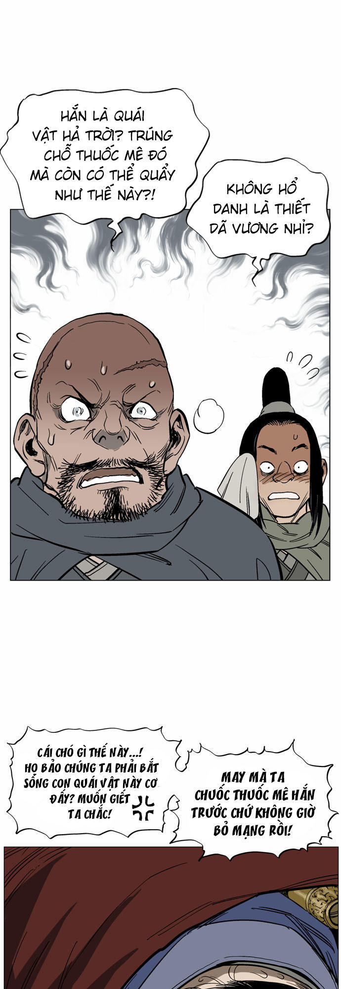 page_9