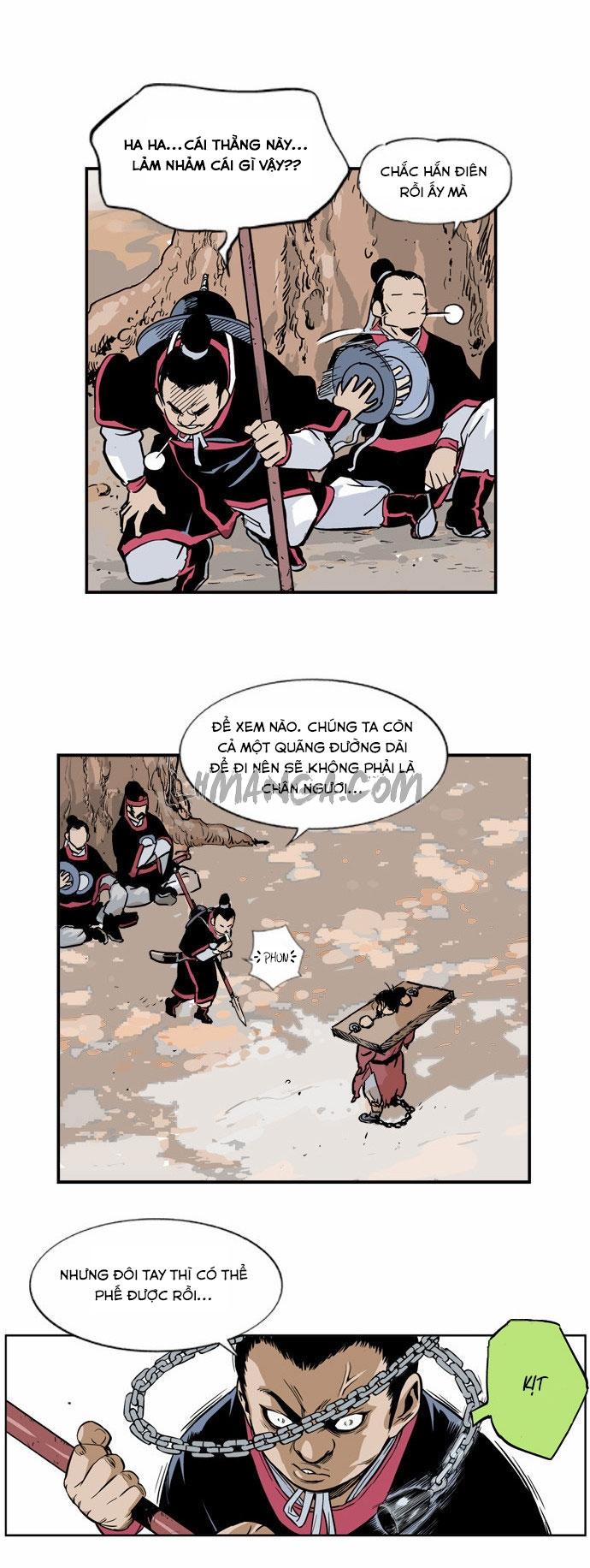 page_17