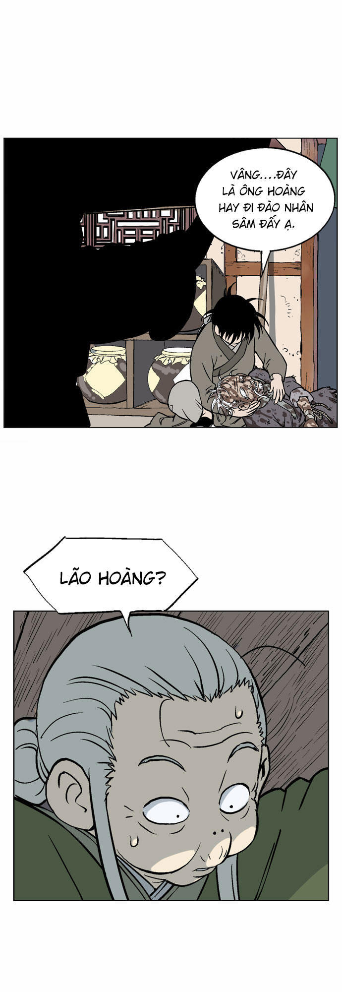page_11