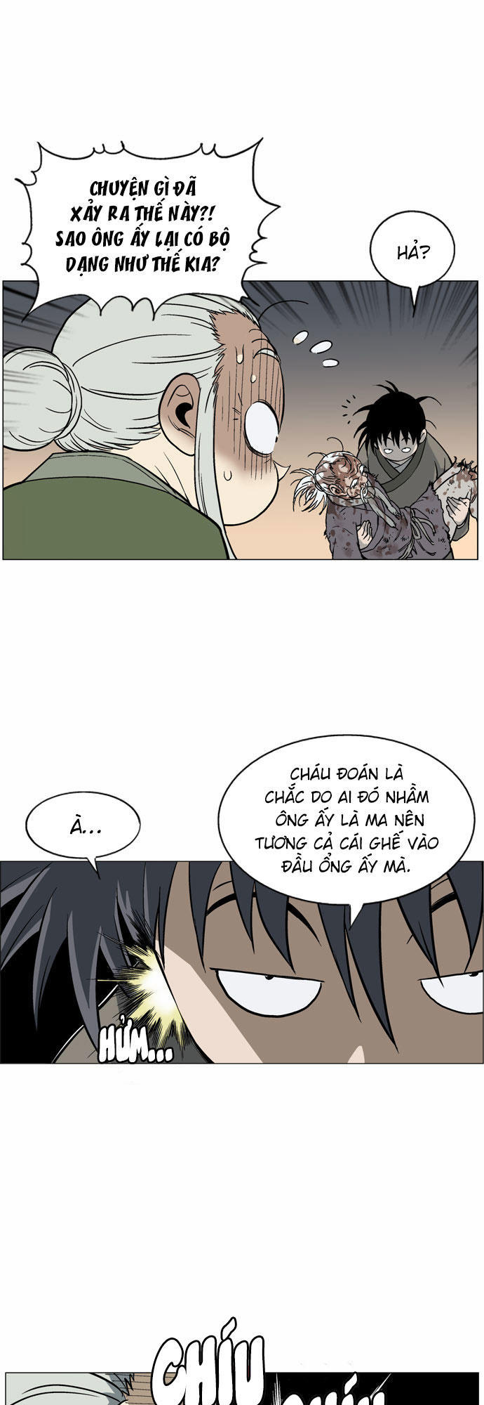 page_13