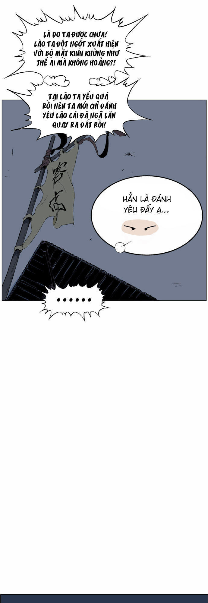 page_15