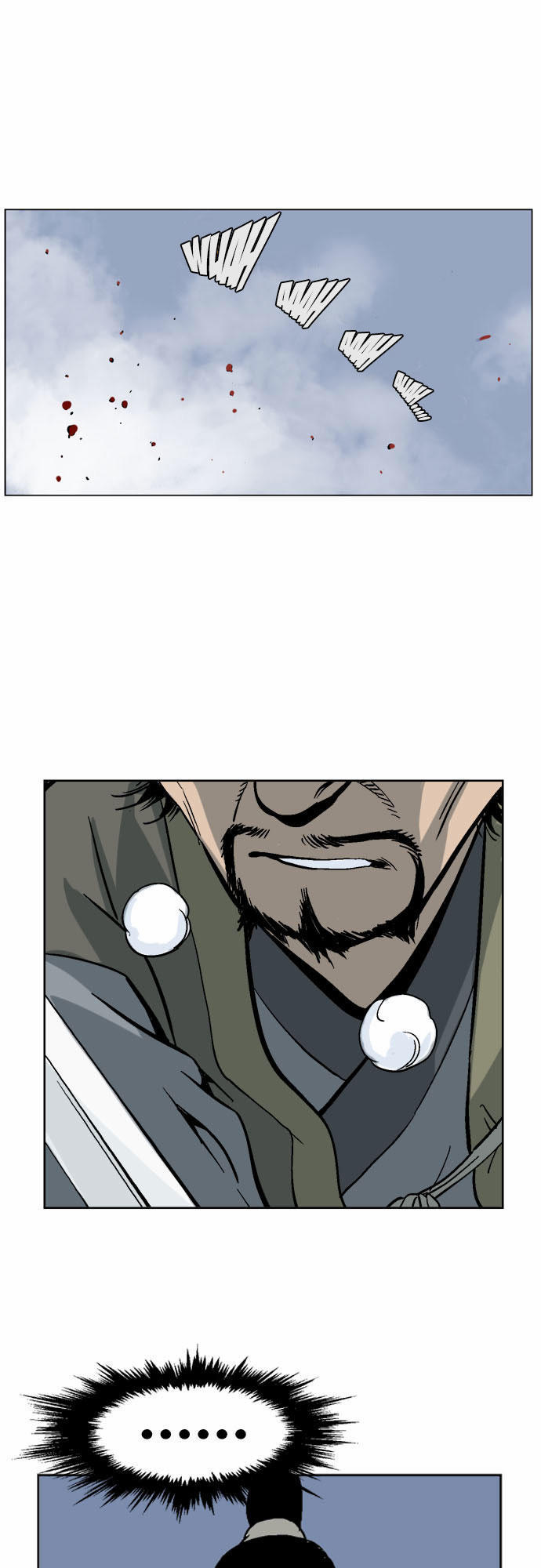 page_11