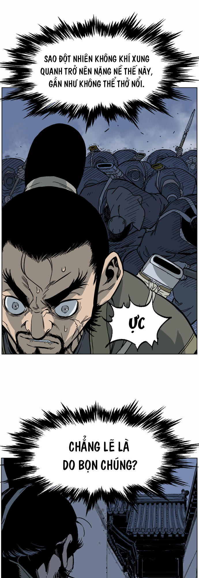 page_13