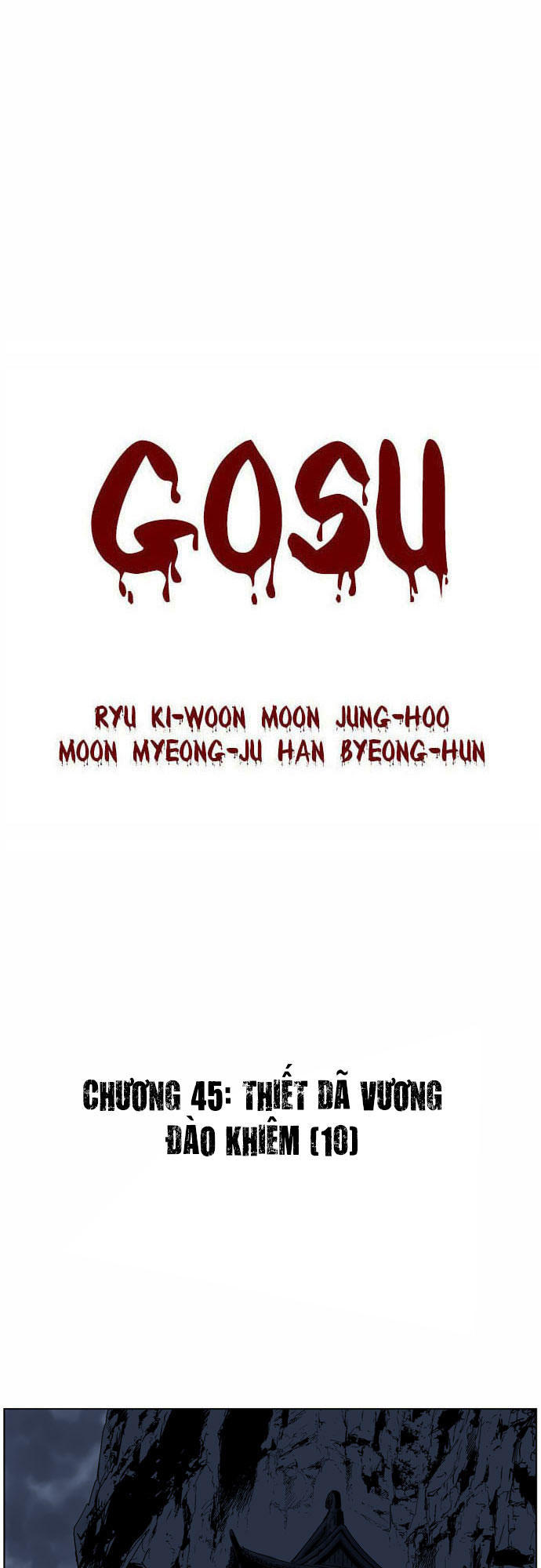 page_1