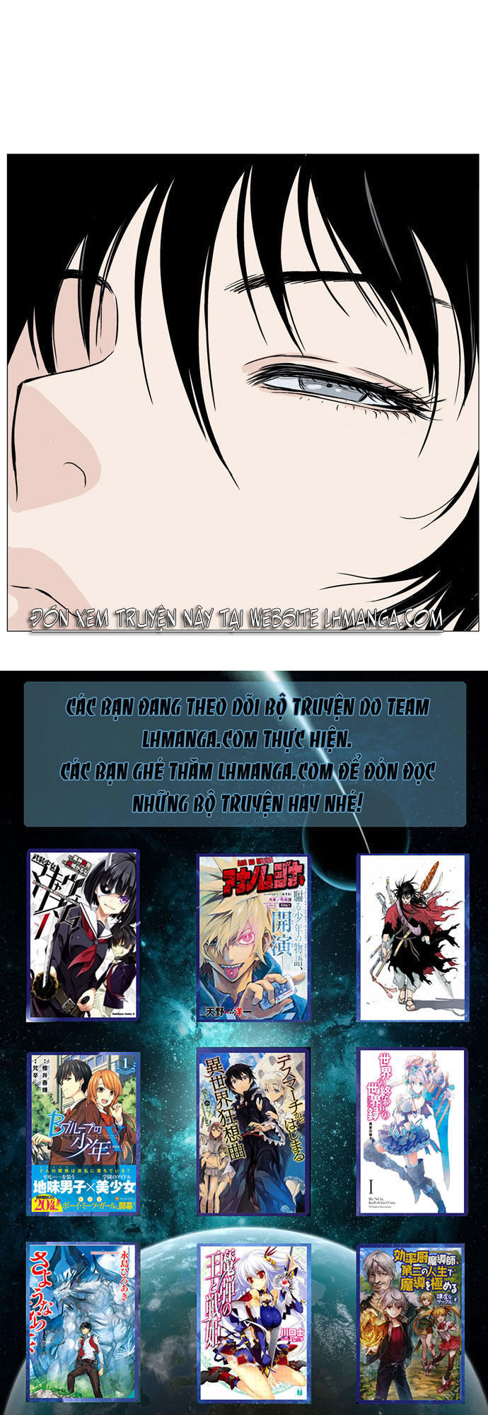 page_88