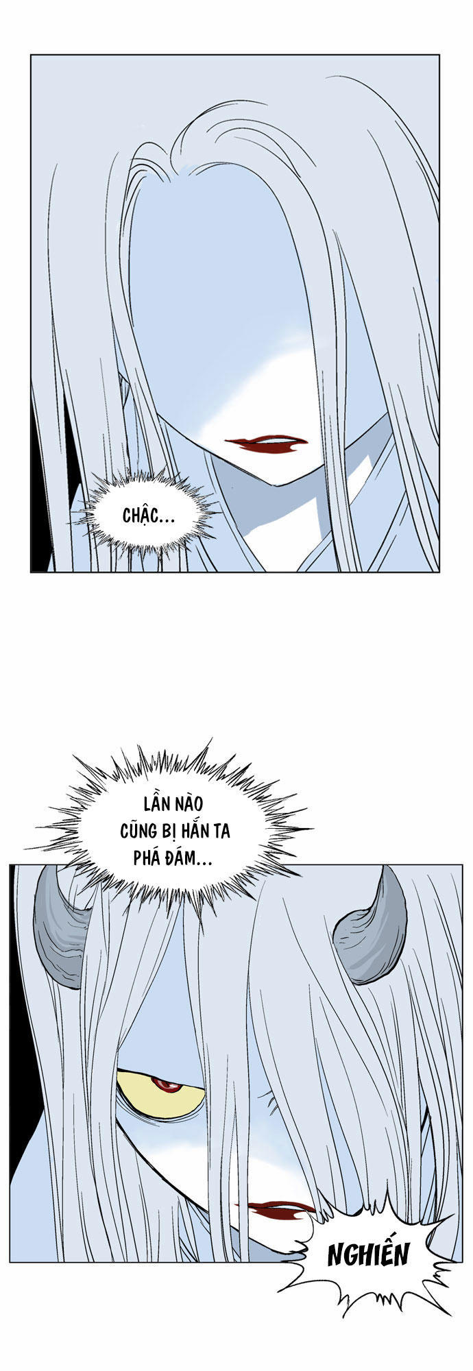 page_13
