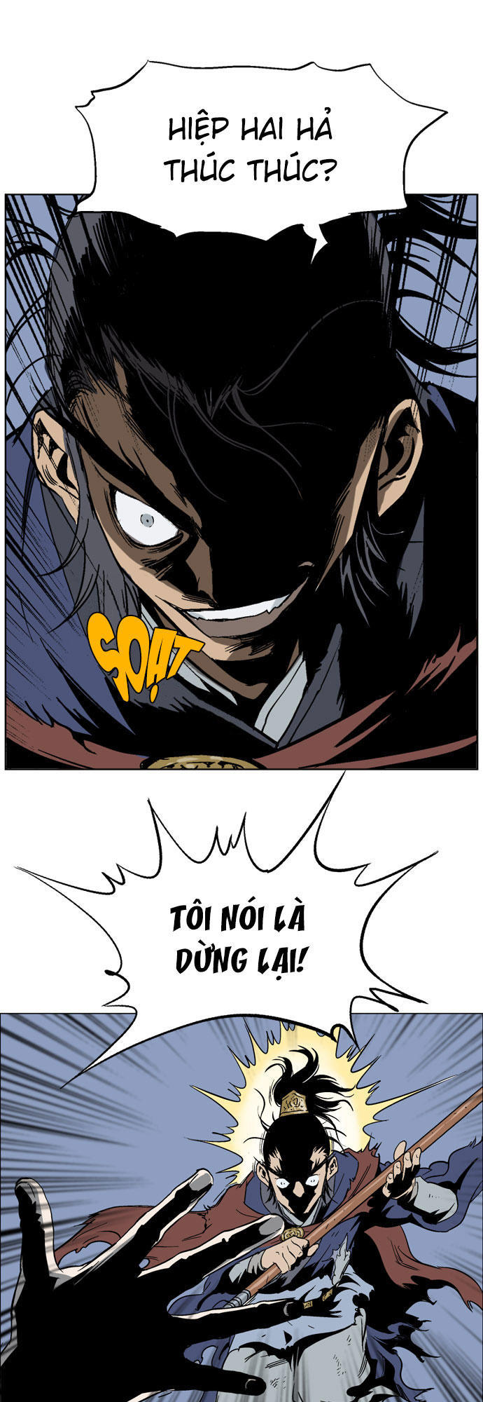 page_87