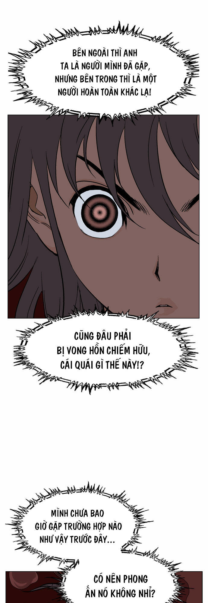 page_16