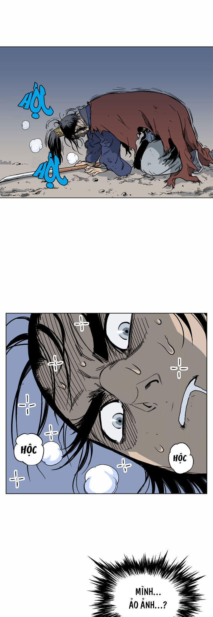 page_26