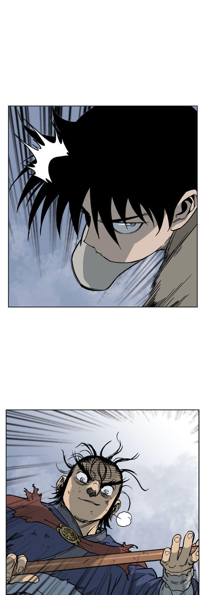 page_17