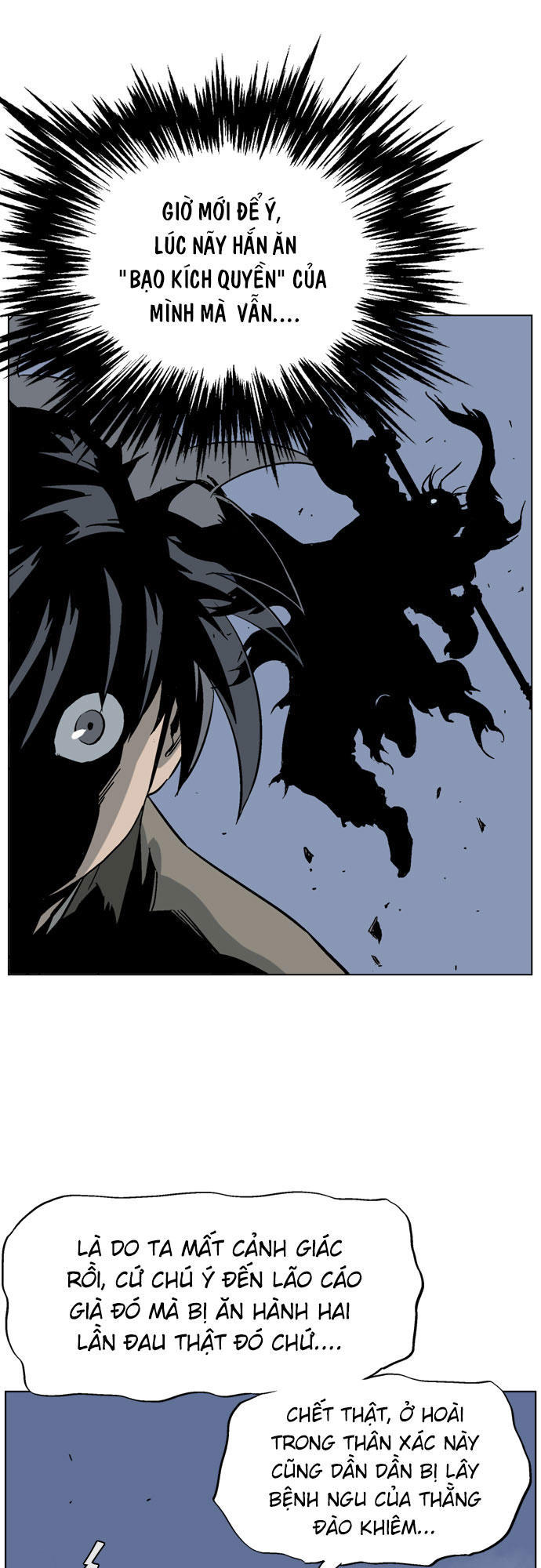page_41