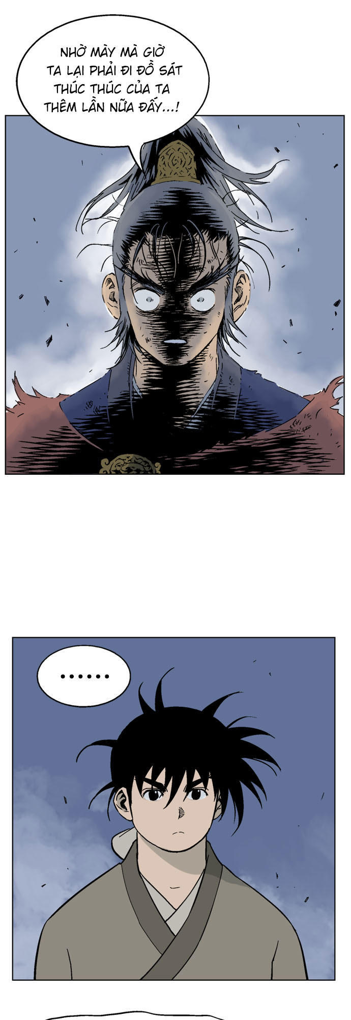 page_45