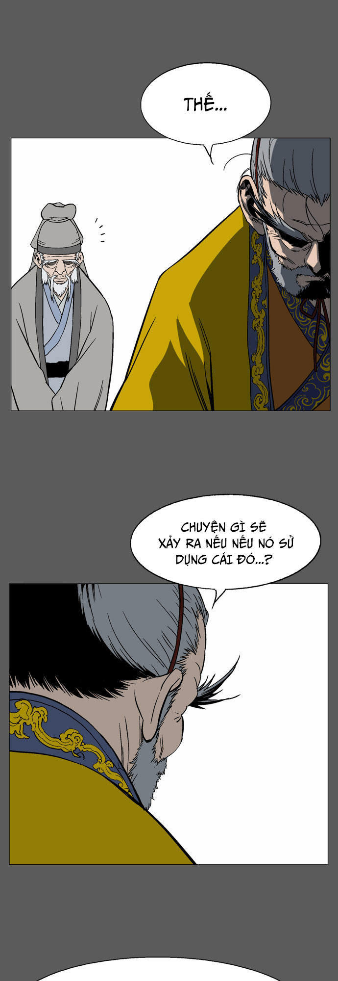 page_16