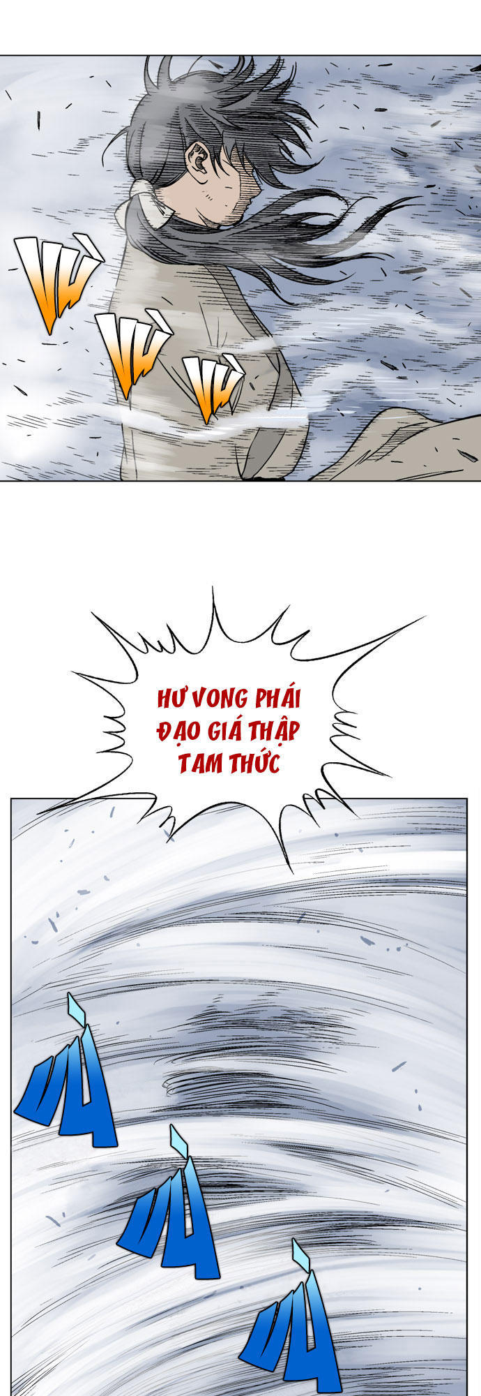 page_17