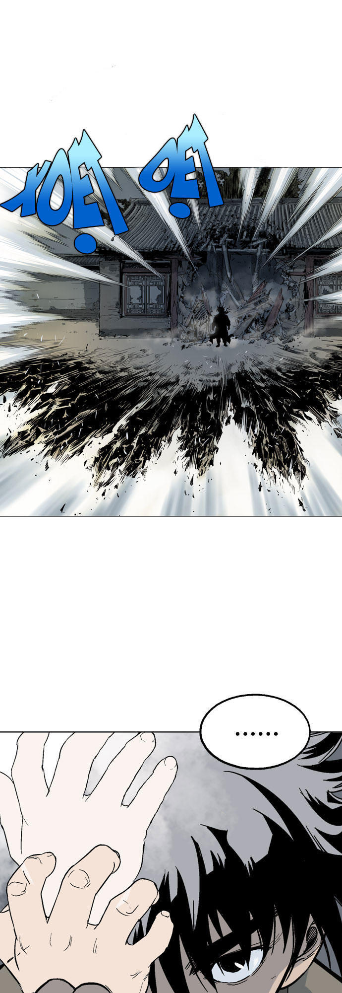page_23