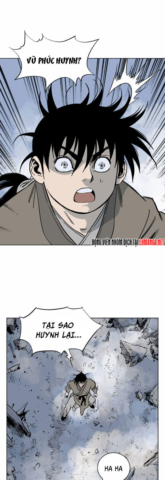 page_17