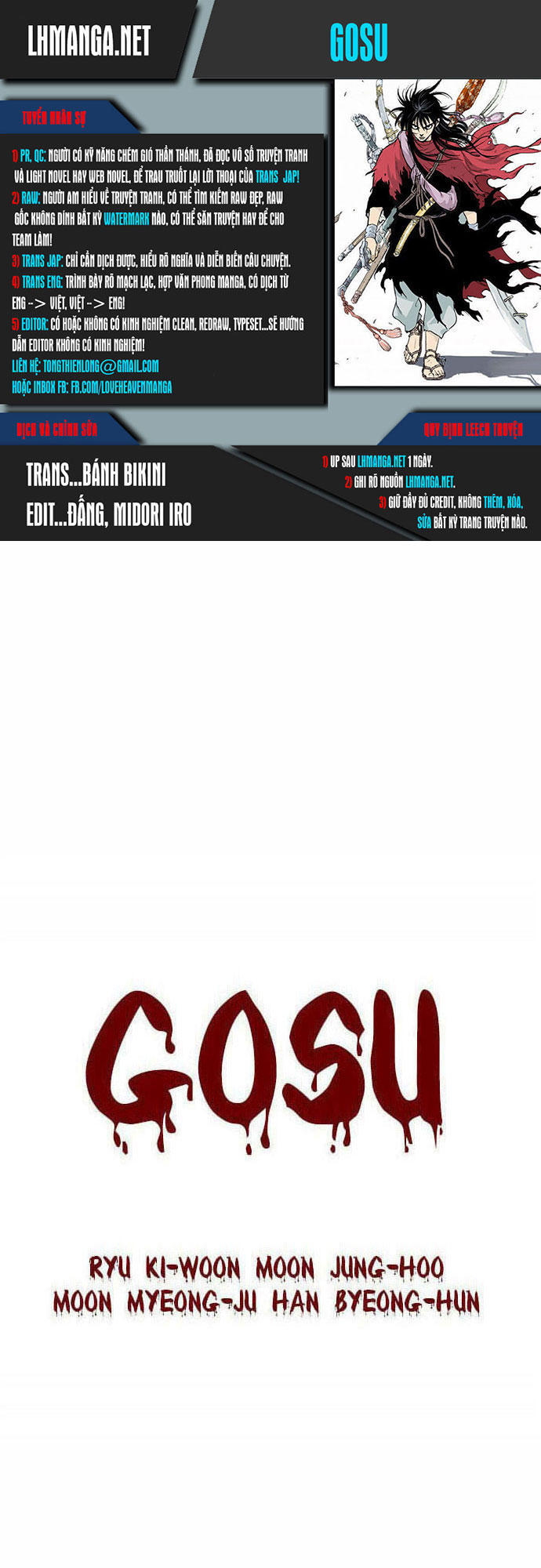 page_0