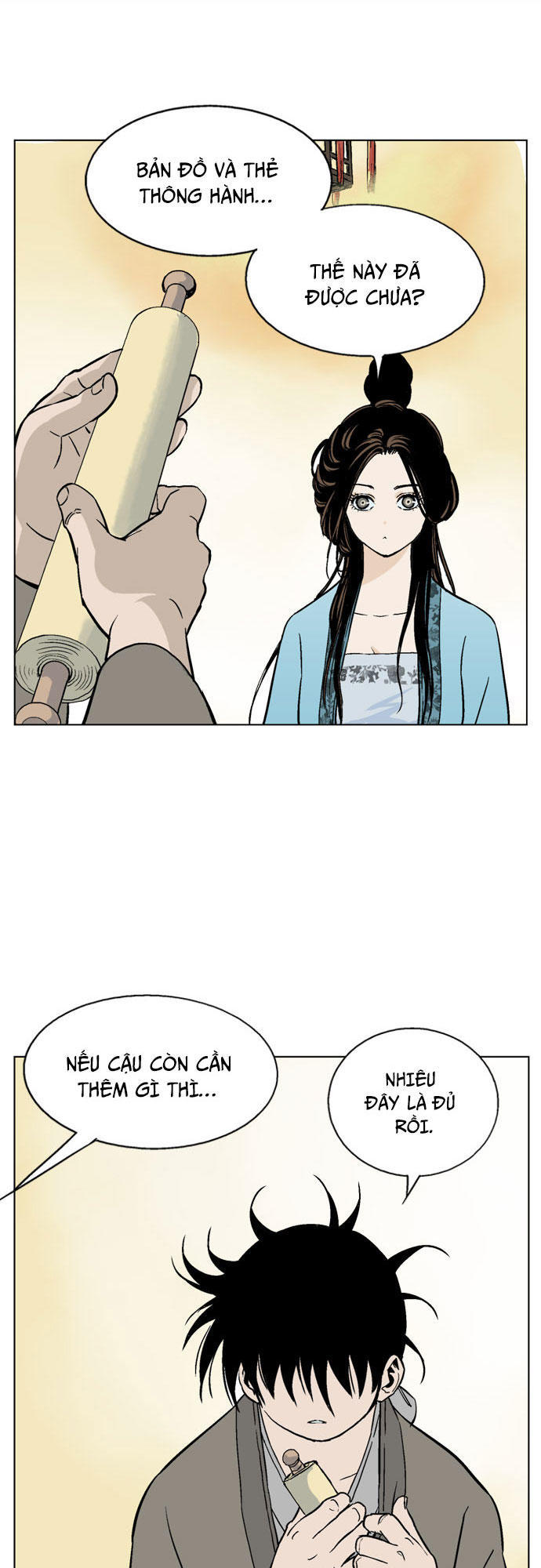 page_4