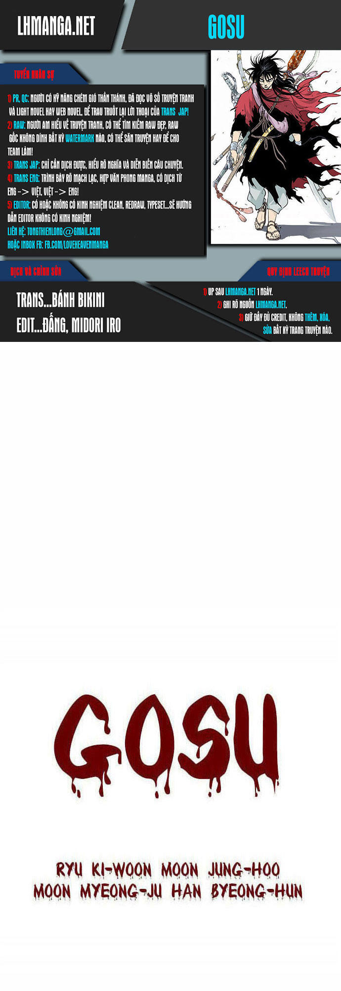 page_0