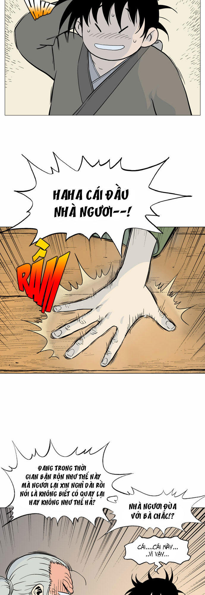 page_8