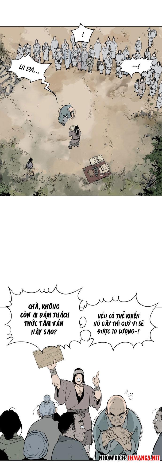 page_17