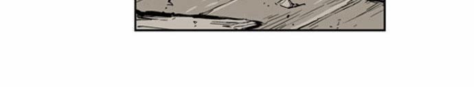 page_48