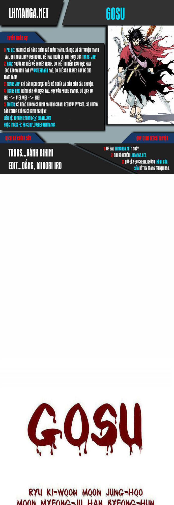 page_0