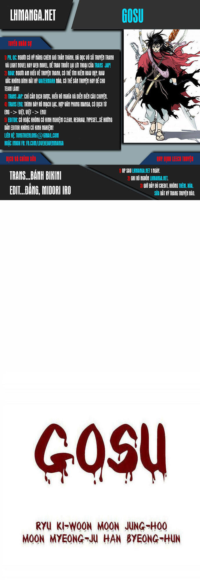 page_0