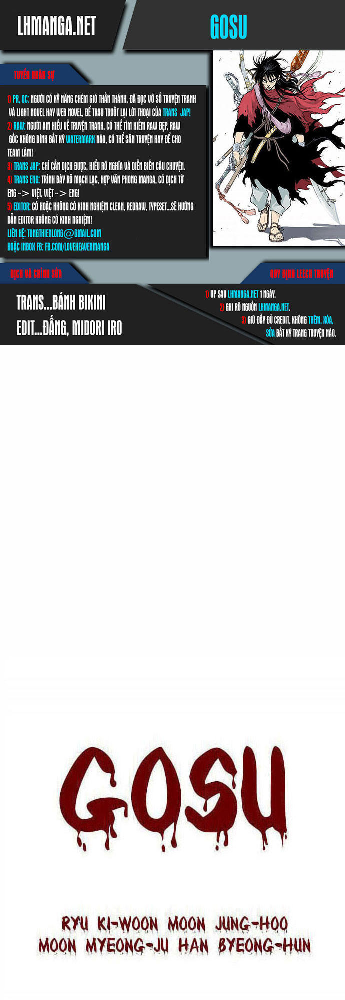 page_0